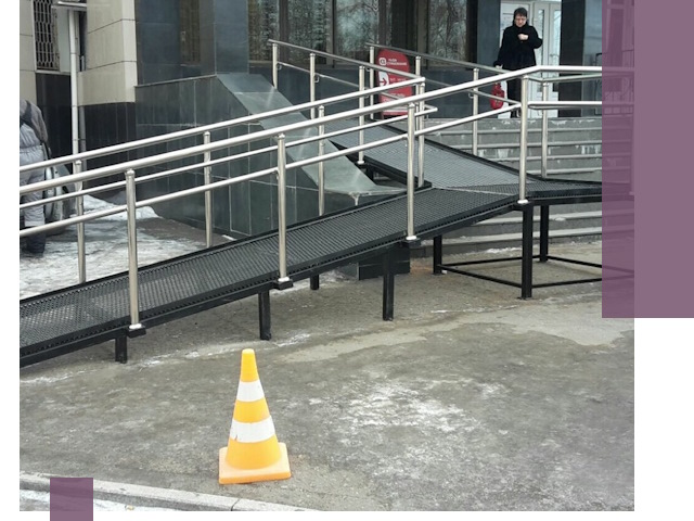 Стационарные пандусы под ключ в Архангельске — изготовление и монтаж